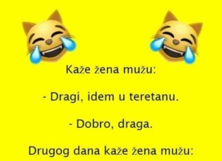 VIC DANA: Preljuba VIC DANA: Preljuba