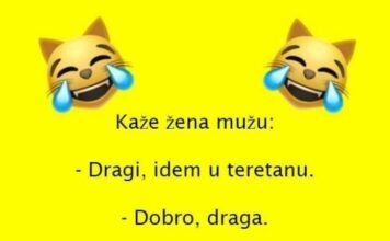 VIC DANA: Preljuba VIC DANA: Preljuba