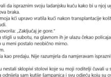 Audio koji je promijenio sve ispred vrata Ana-crissine kuće Audio koji je promijenio sve ispred vrata Ana-crissine kuće