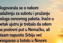Čuo sam ženu preko bebi-monitora… Ono što sam saznao potpuno me je iznenadilo Čuo sam ženu preko bebi-monitora… Ono što sam saznao potpuno me je iznenadilo