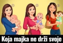 Koja majka ne drži svoje dijete? Vaš odgovor do srži otkriva kakva ste zapravo osoba! Koja majka ne drži svoje dijete? Vaš odgovor do srži otkriva kakva ste zapravo osoba!