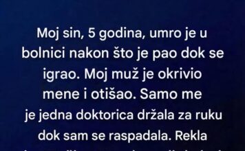 “Moj sin, 5 godina, umro je u bolnici nakon što je…” “Moj sin, 5 godina, umro je u bolnici nakon što je…”