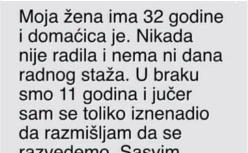 “Moja žena ima 32 godine i domaćica je” “Moja žena ima 32 godine i domaćica je”
