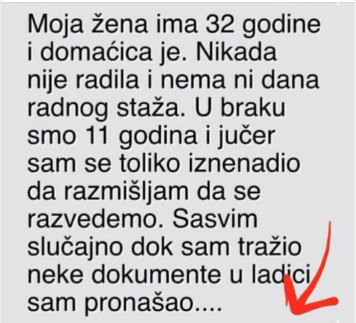 “Moja žena ima 32 godine i domaćica je”