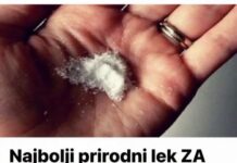 Najbolji prirodni lek ZA SPAVANJE, koji takođe otklanja GLAVOBOLJU. Jeftino i dostupno svima Najbolji prirodni lek ZA SPAVANJE, koji takođe otklanja GLAVOBOLJU. Jeftino i dostupno svima