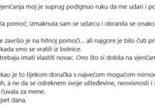 Nakon prvog udarca, otkrio sam cijenu obiteljske tradicije Nakon prvog udarca, otkrio sam cijenu obiteljske tradicije