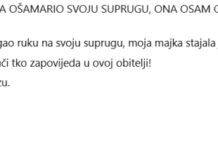 NAKON ŠTO SAM DVA PUTA OŠAMARIO SVOJU SUPRUGU, ONA OSAM GODINA NIJE KROČILA U KUĆU MOJIH RODITELJA NAKON ŠTO SAM DVA PUTA OŠAMARIO SVOJU SUPRUGU, ONA OSAM GODINA NIJE KROČILA U KUĆU MOJIH RODITELJA