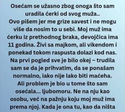 “Osećam se užasno zbog onoga što sam uradila ćerki od svog muža…” “Osećam se užasno zbog onoga što sam uradila ćerki od svog muža…”