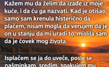 Prevario me je, a onda sam mu uradila nešto što nije očekivao… Prevario me je, a onda sam mu uradila nešto što nije očekivao…