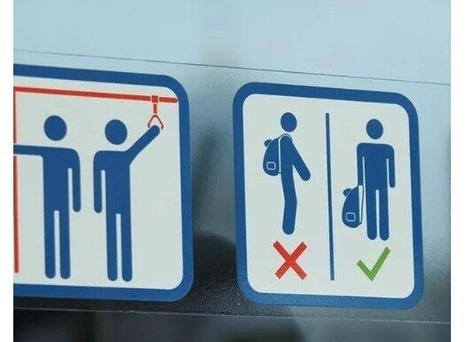 Trebaju li školarci skidati ruksake u tramvaju? U drugim metropolama pravilo je jasno Trebaju li školarci skidati ruksake u tramvaju? U drugim metropolama pravilo je jasno