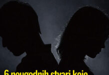 6 neugodnih stvari koje muškarac radi kada više ništa ne želi od vas (br. 5 je ‘nožu leđa’ svakoj ženi) 6 neugodnih stvari koje muškarac radi kada više ništa ne želi od vas (br. 5 je ‘nožu leđa’ svakoj ženi)
