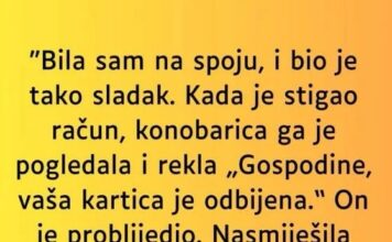 “Bila sam na spoju, i bio je tako sladak…” “Bila sam na spoju, i bio je tako sladak…”