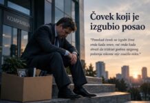 NIKO NIJE NEVIN