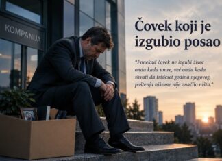 NIKO NIJE NEVIN