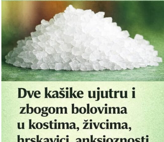 DVE KAŠIKE OVOG MINERALA UJUTRO I RECITE ZBOGOM BOLOVIMA U KOSTIMA DVE KAŠIKE OVOG MINERALA UJUTRO I RECITE ZBOGOM BOLOVIMA U KOSTIMA