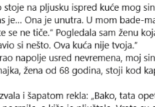 IZBACIO JE ŽENU I DJECU IZ KUĆE, ALI JE ZABORAVIO JEDNU VAŽNU STVAR: KUĆA NIJE BILA NJEGOVA! IZBACIO JE ŽENU I DJECU IZ KUĆE, ALI JE ZABORAVIO JEDNU VAŽNU STVAR: KUĆA NIJE BILA NJEGOVA!