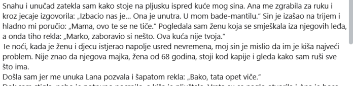 IZBACIO JE ŽENU I DJECU IZ KUĆE, ALI JE ZABORAVIO JEDNU VAŽNU STVAR: KUĆA NIJE BILA NJEGOVA! IZBACIO JE ŽENU I DJECU IZ KUĆE, ALI JE ZABORAVIO JEDNU VAŽNU STVAR: KUĆA NIJE BILA NJEGOVA!