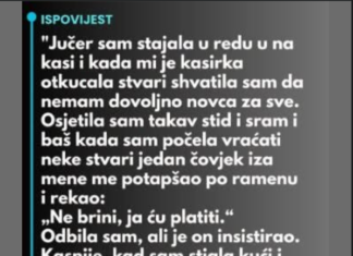 “Jučer sam stajala u redu u na kasi…” “Jučer sam stajala u redu u na kasi…”