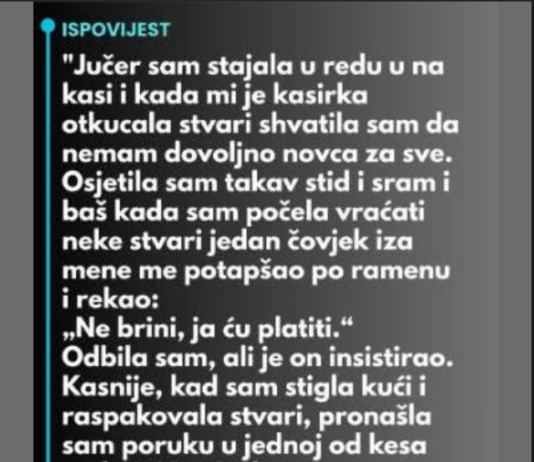 “Jučer sam stajala u redu u na kasi…” “Jučer sam stajala u redu u na kasi…”