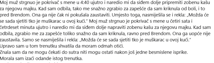 Muž me zlostavljao u vlastitoj kući, a onda je otkrio da sam ja prava vlasnica Muž me zlostavljao u vlastitoj kući, a onda je otkrio da sam ja prava vlasnica
