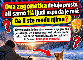 Ova zagonetka deluje prosto, ali samo 1% ljudi uspe da je reši: Da li ste među njima Ova zagonetka deluje prosto, ali samo 1% ljudi uspe da je reši: Da li ste među njima
