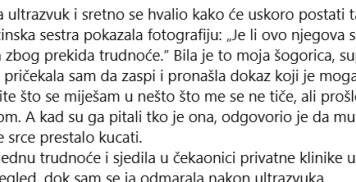 PORUKA KOJU JE POSLALA MOJA ŠOGORICA OTKRILA JE TAJNU KOJA JE MOG ZAKONA PRETVORILA U NOĆNU MORU PORUKA KOJU JE POSLALA MOJA ŠOGORICA OTKRILA JE TAJNU KOJA JE MOG ZAKONA PRETVORILA U NOĆNU MORU
