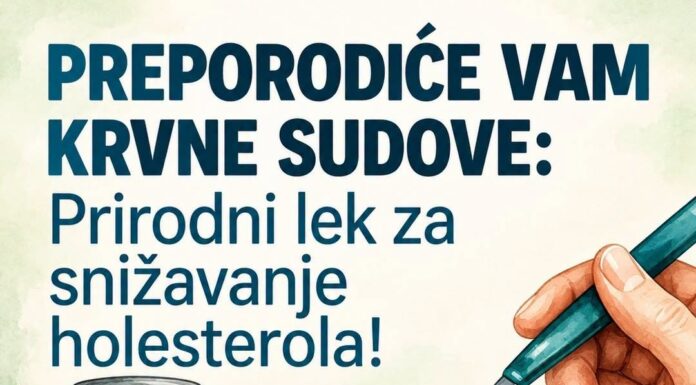 PRIRODNA MJEŠAVINA ZA BOLJU CIRKULACIJU I OPŠTE ZDRAVLJE – ukusna, jednostavna i blaga podrška vašem organizmu… PRIRODNA MJEŠAVINA ZA BOLJU CIRKULACIJU I OPŠTE ZDRAVLJE – ukusna, jednostavna i blaga podrška vašem organizmu…