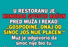 Račun od sinoć Račun od sinoć