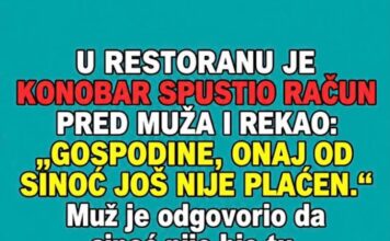 Račun od sinoć Račun od sinoć