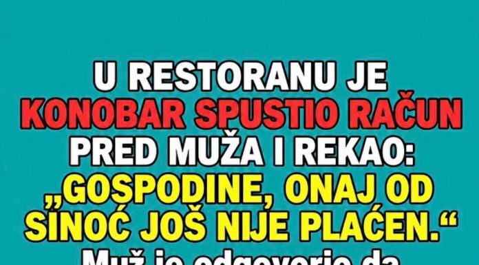 Račun od sinoć Račun od sinoć
