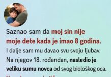 Saznao sam da moj sin nije moje dijete kada je imao osam godina… Saznao sam da moj sin nije moje dijete kada je imao osam godina…