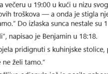 SIN ME IZBACIO S VEČERE KOJU SAM GODINAMA PLAĆALA — DO JUTRA SAM ZAUSTAVILA SVIH 174 UPLATA SIN ME IZBACIO S VEČERE KOJU SAM GODINAMA PLAĆALA — DO JUTRA SAM ZAUSTAVILA SVIH 174 UPLATA