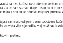 Tri dana nakon porođaja muž me izbacio iz kuće – nije znao šta ću učiniti dok je bio na odmoru! Tri dana nakon porođaja muž me izbacio iz kuće – nije znao šta ću učiniti dok je bio na odmoru!