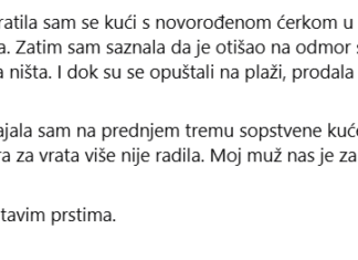 Tri dana nakon porođaja muž me izbacio iz kuće – nije znao šta ću učiniti dok je bio na odmoru! Tri dana nakon porođaja muž me izbacio iz kuće – nije znao šta ću učiniti dok je bio na odmoru!