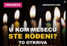 U kom mesecu ste rođeni? Evo šta vaš mesec rođenja otkriva o vašem karakteru U kom mesecu ste rođeni? Evo šta vaš mesec rođenja otkriva o vašem karakteru