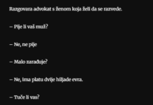 VIC DANA: Razvod VIC DANA: Razvod