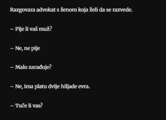 VIC DANA: Razvod VIC DANA: Razvod